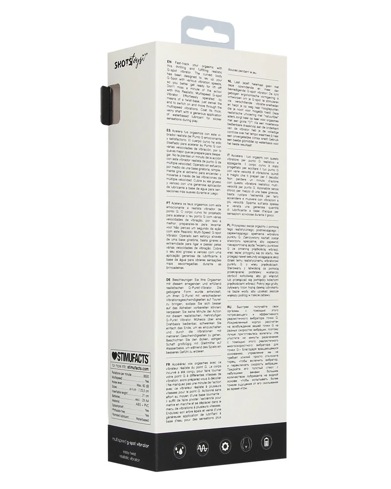 Shots Toys Gode Vibrant G-Spot Multi 20 X 4.5cm – Image 8